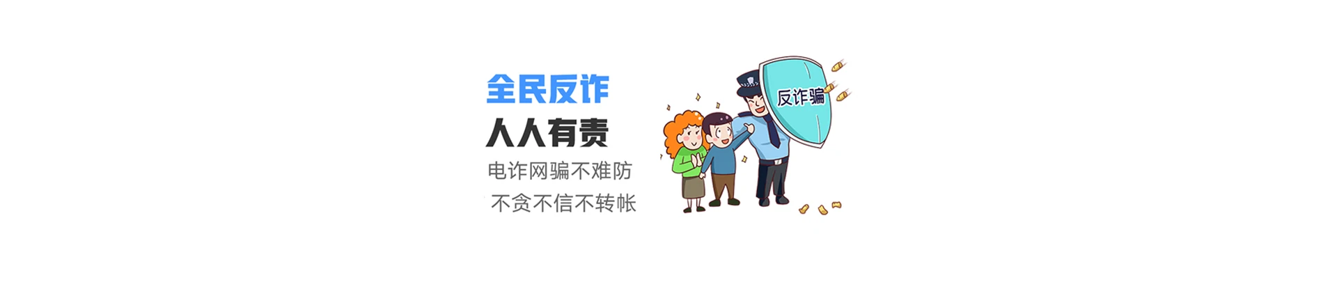 冯坡联通宽带
